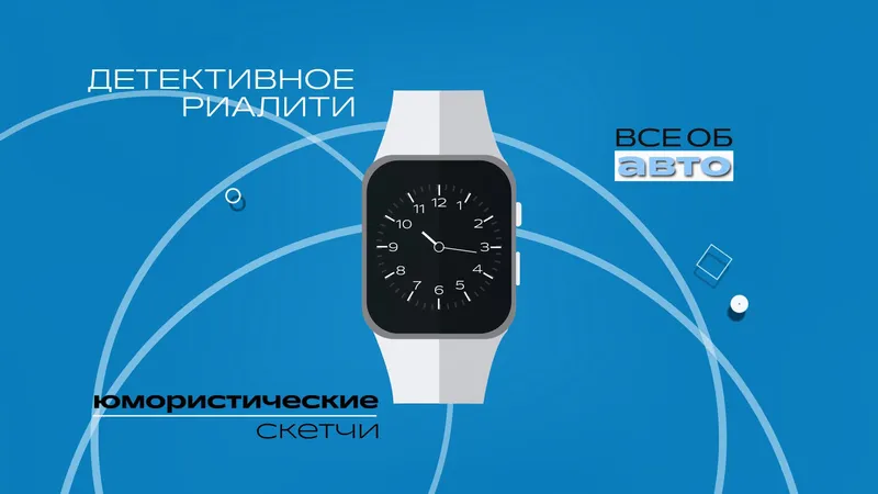 Найдите время