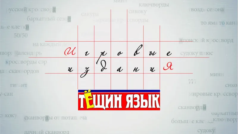 Разумная онконастороженность