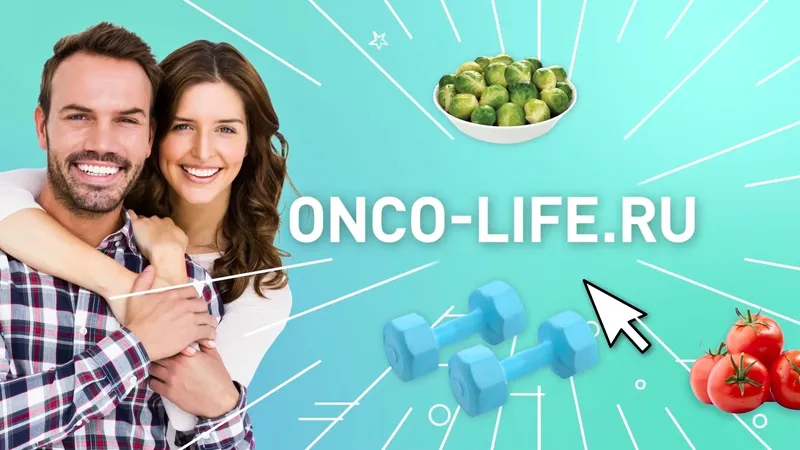 Сопротивление полезно!